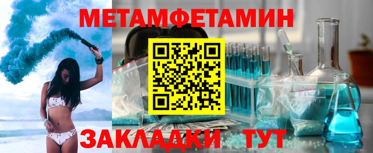 АМФ 97%  Вход с VPN  Сарапул 