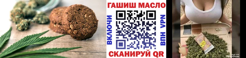 Canna-Cookies марихуана  ссылка на мегу ССЫЛКА  Сарапул 