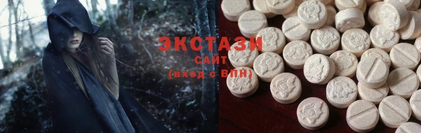 СК Абаза