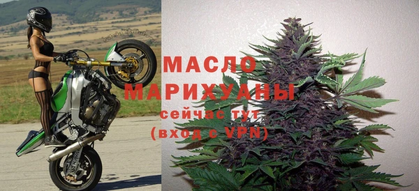 СК Абаза