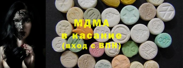 СК Абаза