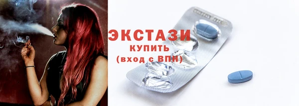 кокс Нязепетровск