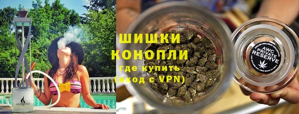 мескалин Абдулино