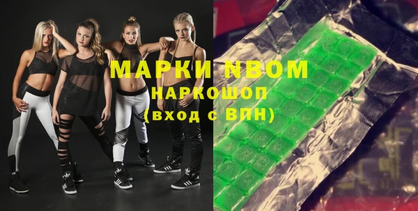 СК Абаза