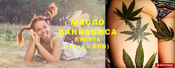 трава Нягань