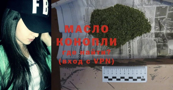 СК Абаза