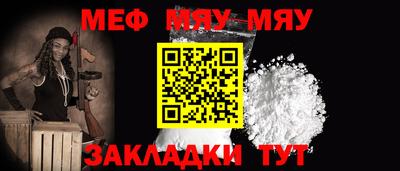 PSILOCYBIN Рязань