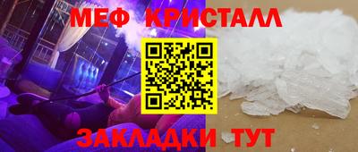 PSILOCYBIN Рязань