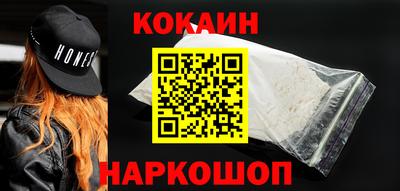 jwh Рузаевка
