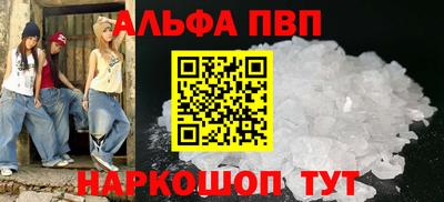 мдпв Рыбинск