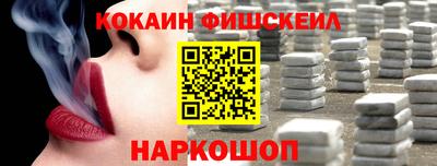 PSILOCYBIN Рязань