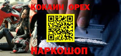 jwh Рузаевка