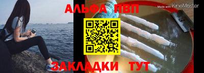 мдпв Рыбинск