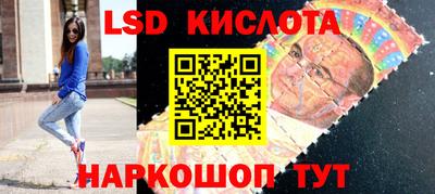 мдпв Рыбинск