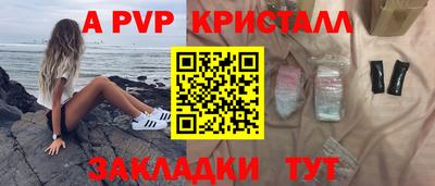jwh Рузаевка