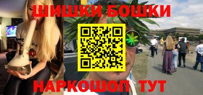 PSILOCYBIN Рязань
