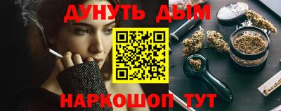 PSILOCYBIN Рязань