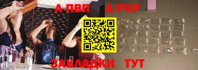 jwh Рузаевка