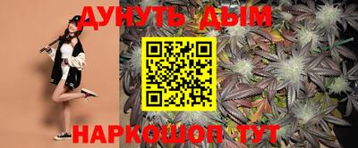 jwh Рузаевка