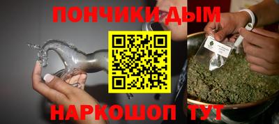 jwh Рузаевка