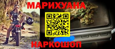 мдпв Рыбинск
