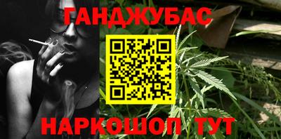 PSILOCYBIN Рязань