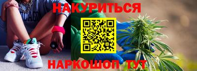 PSILOCYBIN Рязань