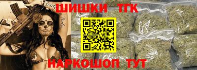 PSILOCYBIN Рязань