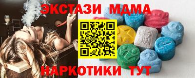 мдпв Рыбинск