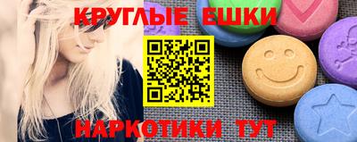 мдпв Рыбинск