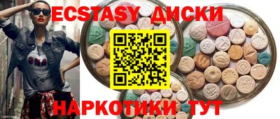 jwh Рузаевка