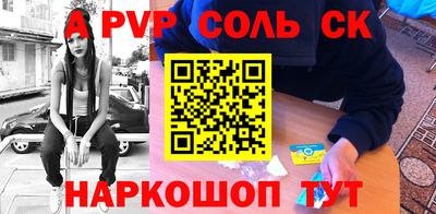 мдпв Рыбинск