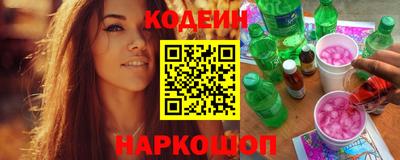 мдпв Рыбинск