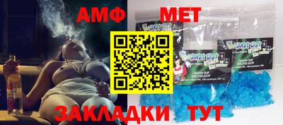 мдпв Рыбинск