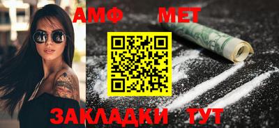 мдпв Рыбинск