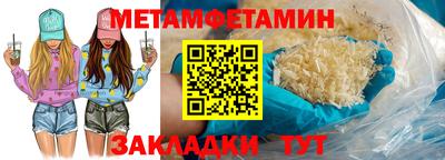 PSILOCYBIN Рязань