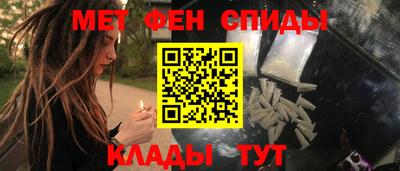jwh Рузаевка