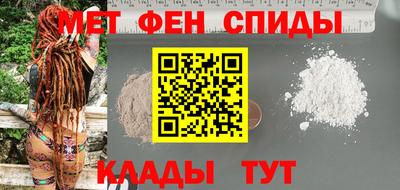 jwh Рузаевка