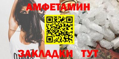 PSILOCYBIN Рязань