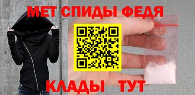 jwh Рузаевка