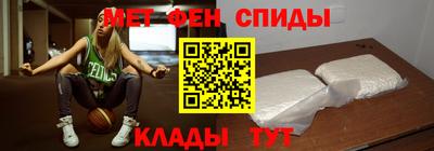 jwh Рузаевка