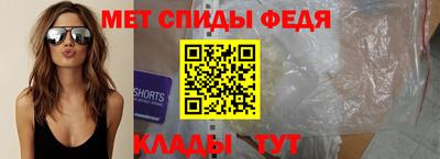 jwh Рузаевка
