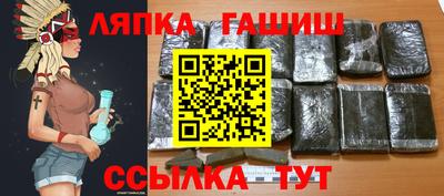 мдпв Рыбинск