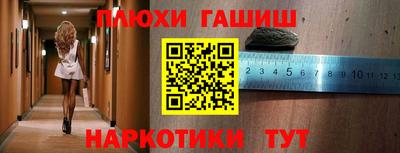 jwh Рузаевка