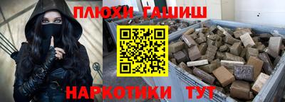 мдпв Рыбинск
