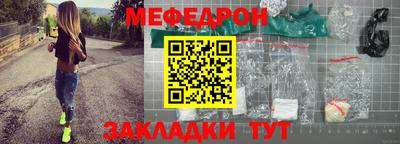 jwh Рузаевка
