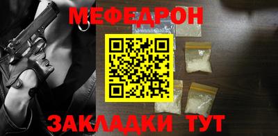 PSILOCYBIN Рязань
