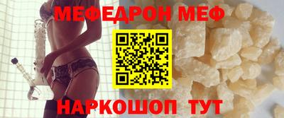 jwh Рузаевка