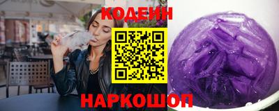 мдпв Рыбинск